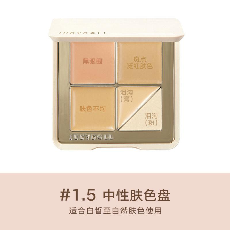 Judydoll - Traceless Cloud Touch Concealer Palette 6g