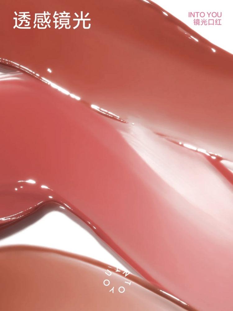 Glowing Lipstick Mirror n Moist 3g