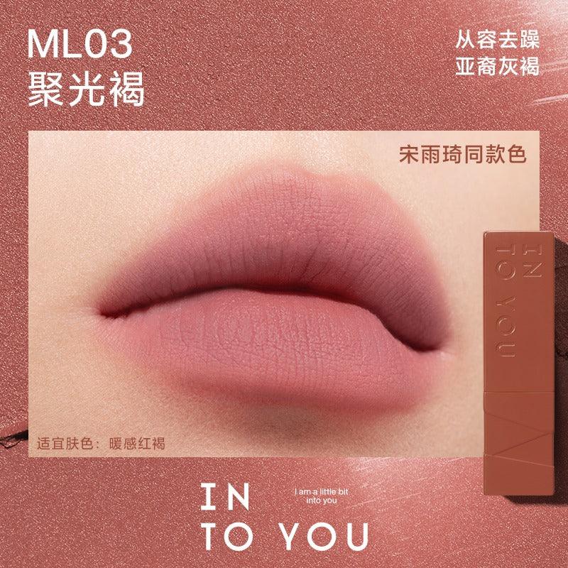 Matte Lipstick 2.7g