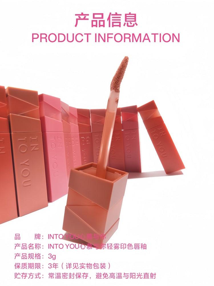 INTO YOU Light Long Lasting Lip Matt 3g