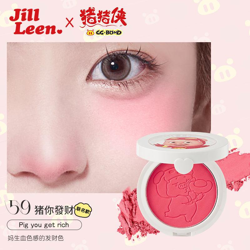 GGBOND Soft Mist Blush 3g