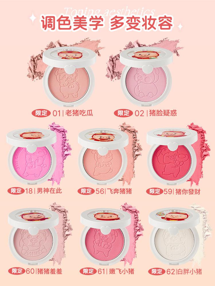 GGBOND Soft Mist Blush 3g