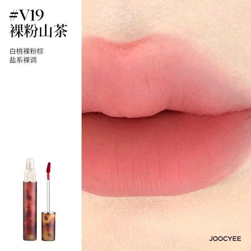 Joocyee Glazed n Fluffy Matte Lipgloss 3.2g/3.3g
