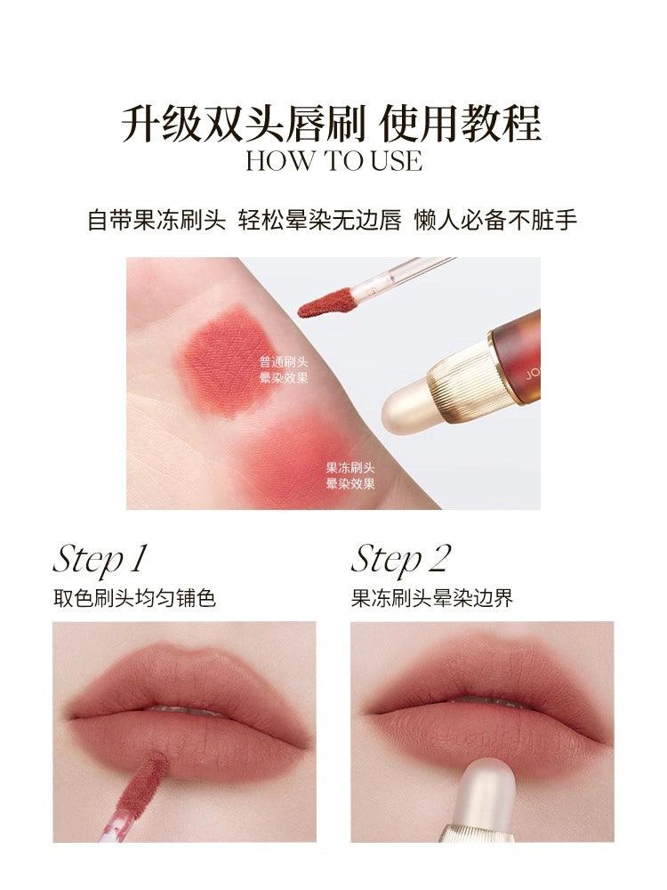 Joocyee Glazed n Fluffy Matte Lipgloss 3.2g/3.3g