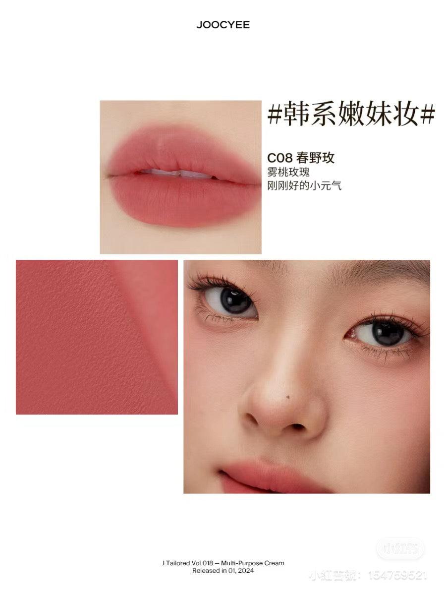 Joocyee Multi Purpose Lip N Cheek Cream 4g
