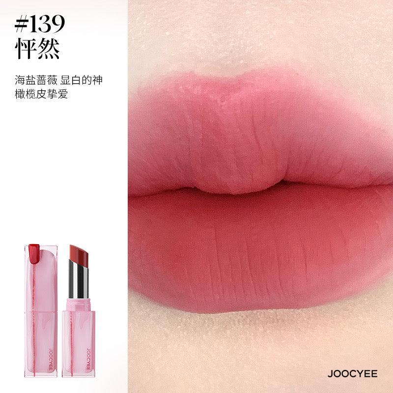 Joocyee for Valentine 2024 Bond of Love Lipstick Blush Eyeshadow
