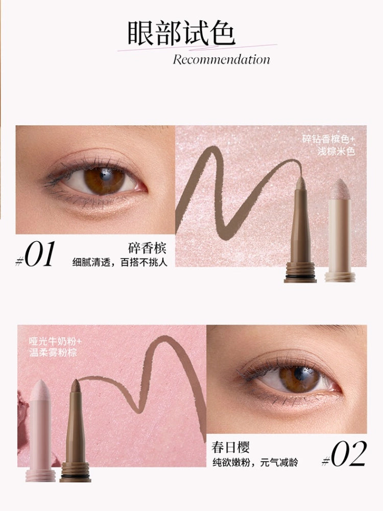 Joocyee Dual Ended Eyeshadow Pen 0.76g