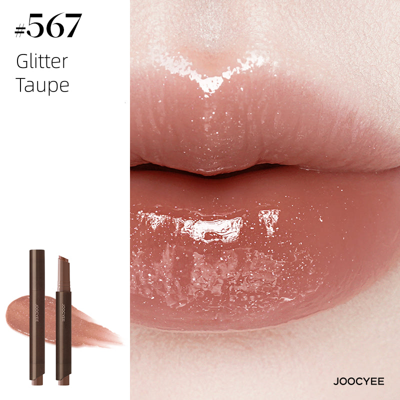 Joocyee Lasting Glossy Rouge 3g