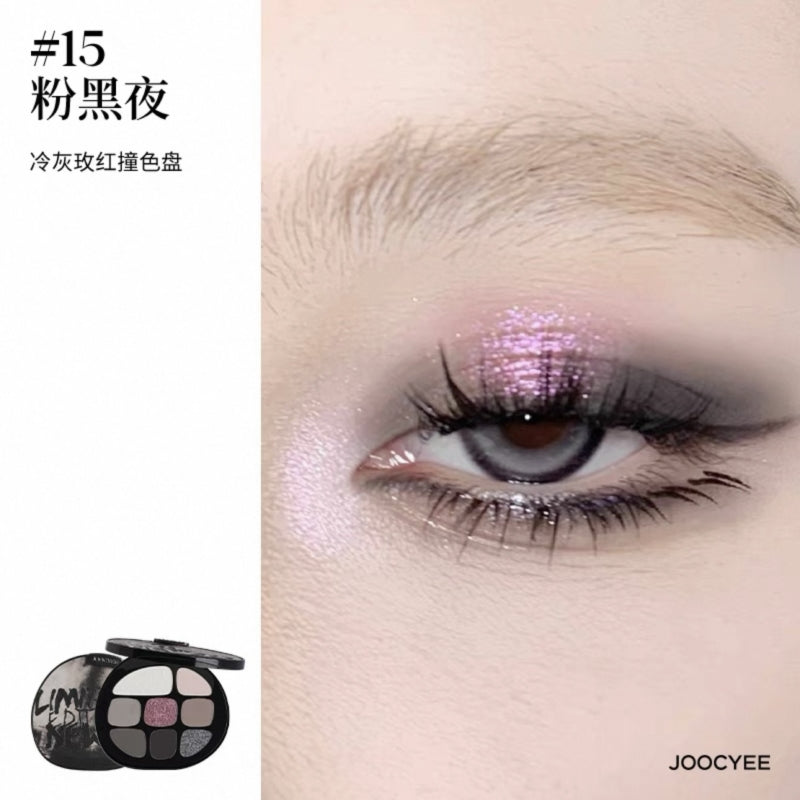 Tortoise Shell Multi Color Eyeshadow 9g