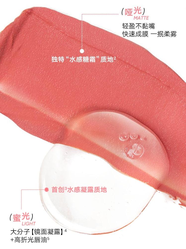 Dual Lip Gloss Mirror Moisturizing 7g