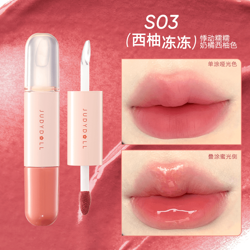 Dual Lip Gloss Mirror Moisturizing 7g