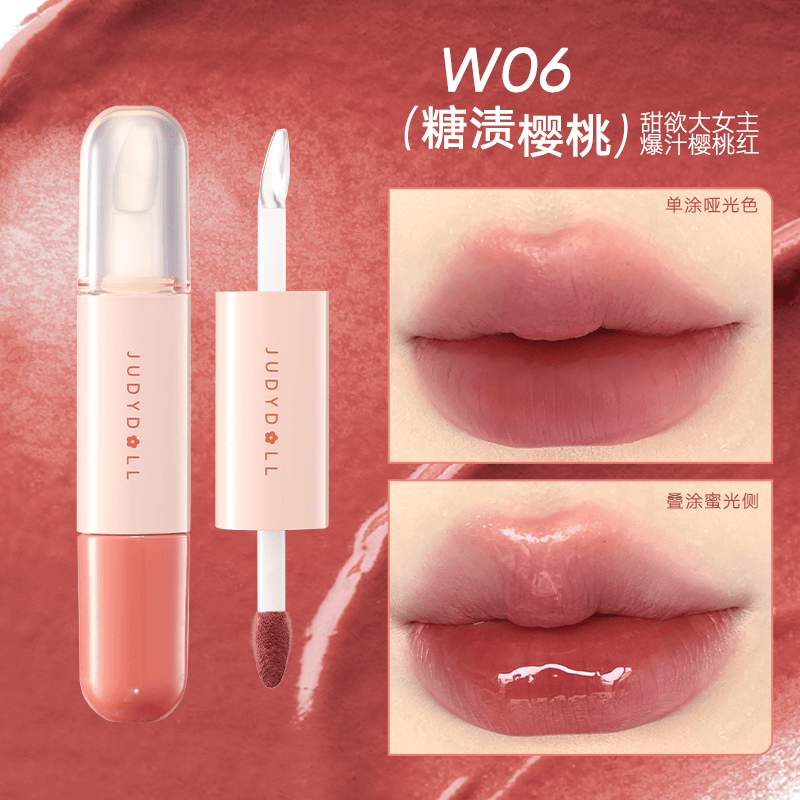 Dual Lip Gloss Mirror Moisturizing 7g