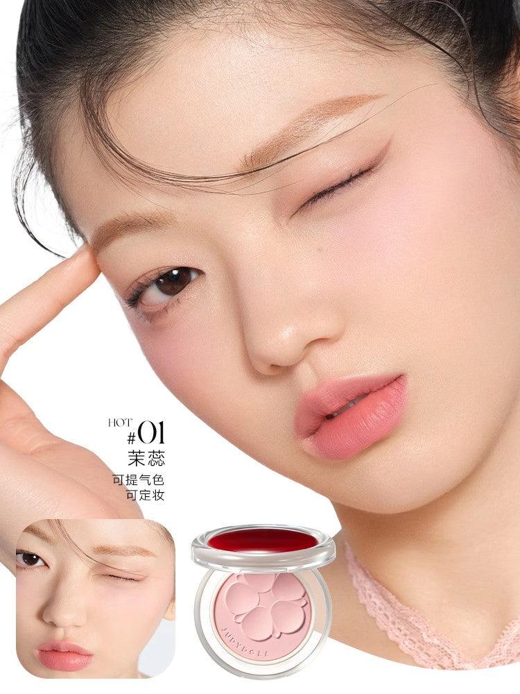 Glazed Blush Powder Matte Makeup 4.6g