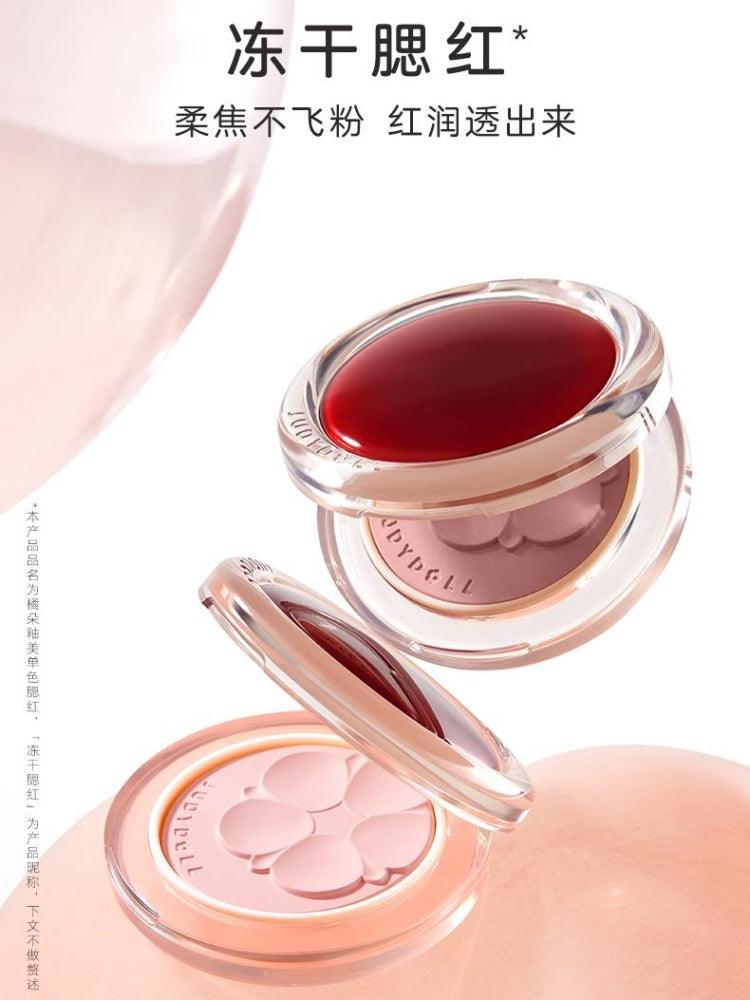 Glazed Blush Powder Matte Makeup 4.6g