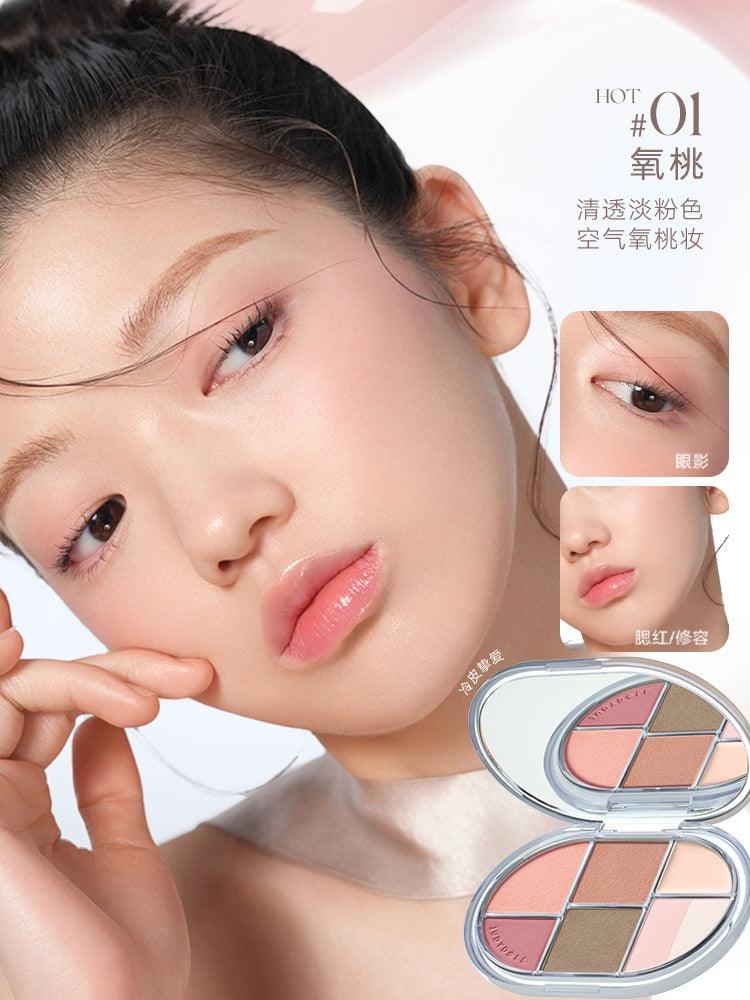 Glazed Face Makeup Palette Matte Makeup 11g