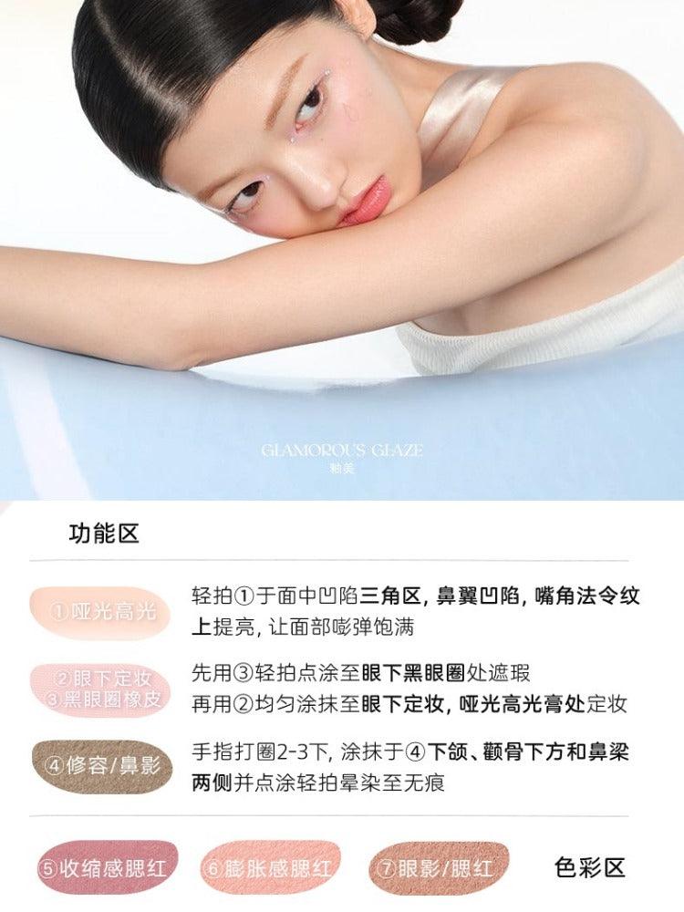 Glazed Face Makeup Palette Matte Makeup 11g