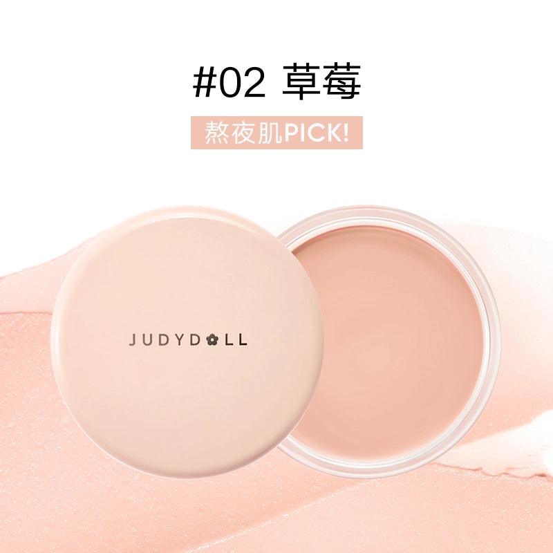 Primer Balm 30g
