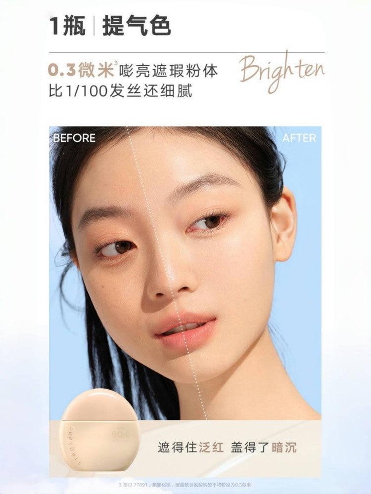 Sun Defense Tinted Moisturizer SPF50+ PA++++ 40g