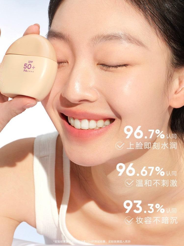 Sun Defense Tinted Moisturizer SPF50+ PA++++ 40g