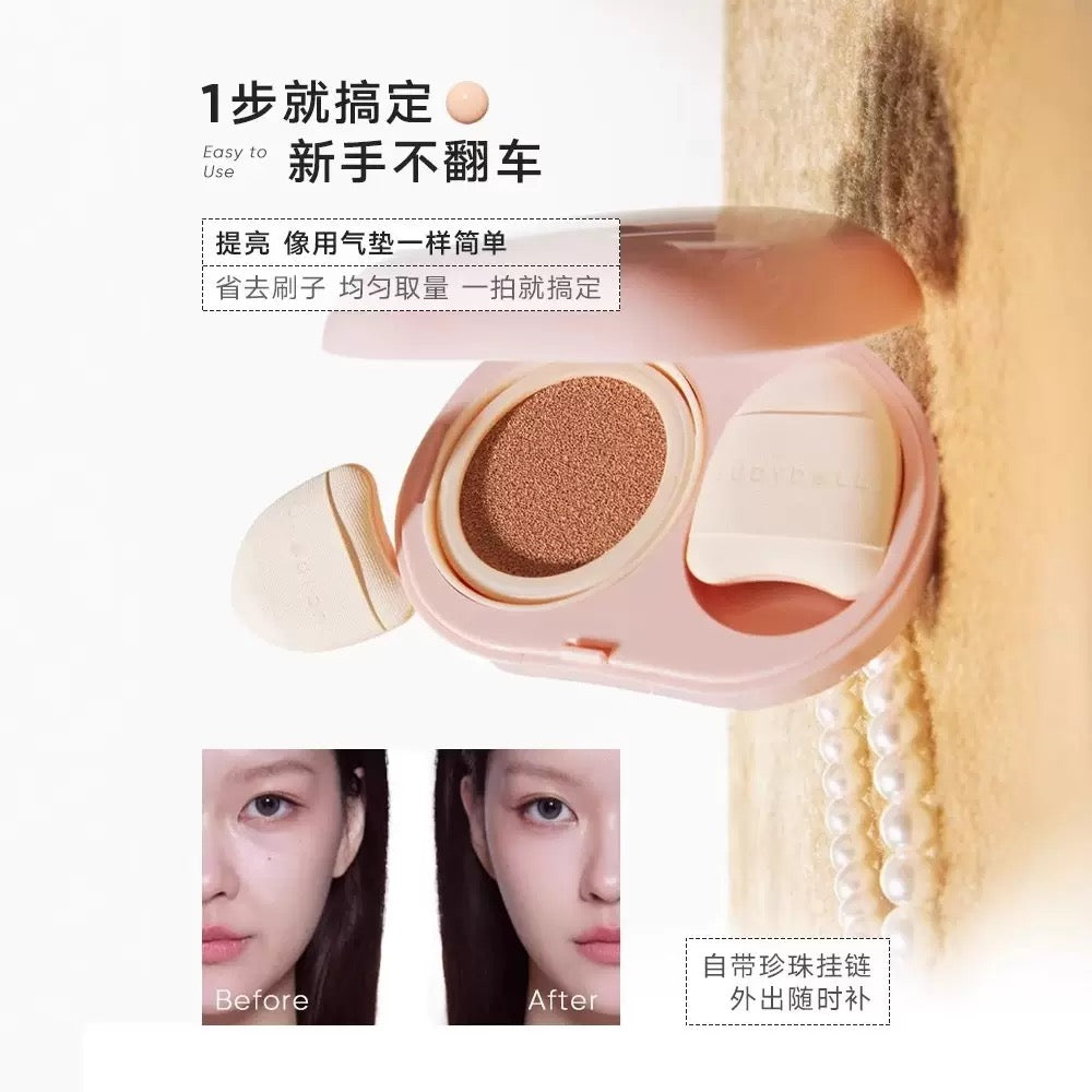 Highlighting Concealer Cushion 8g