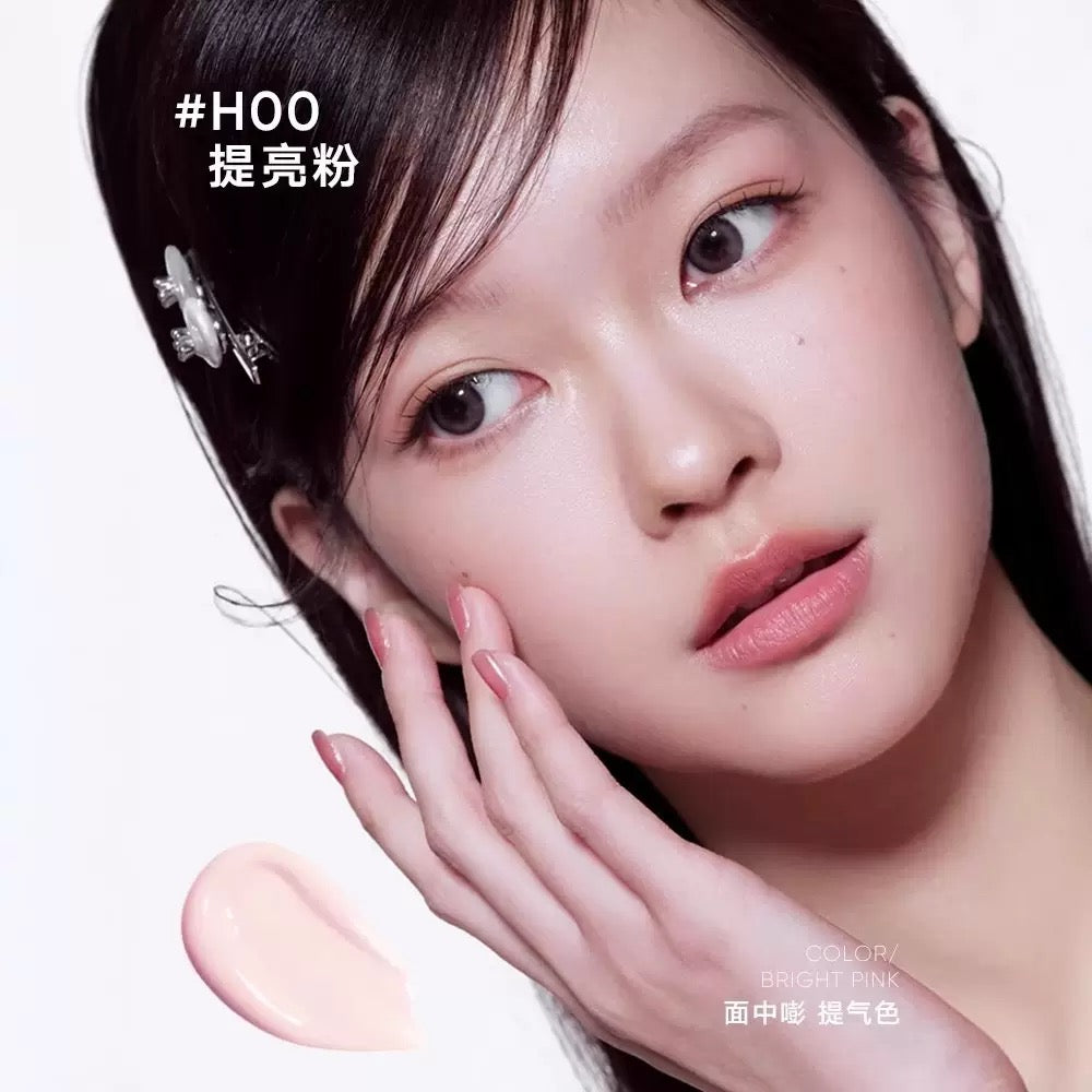 Highlighting Concealer Cushion 8g