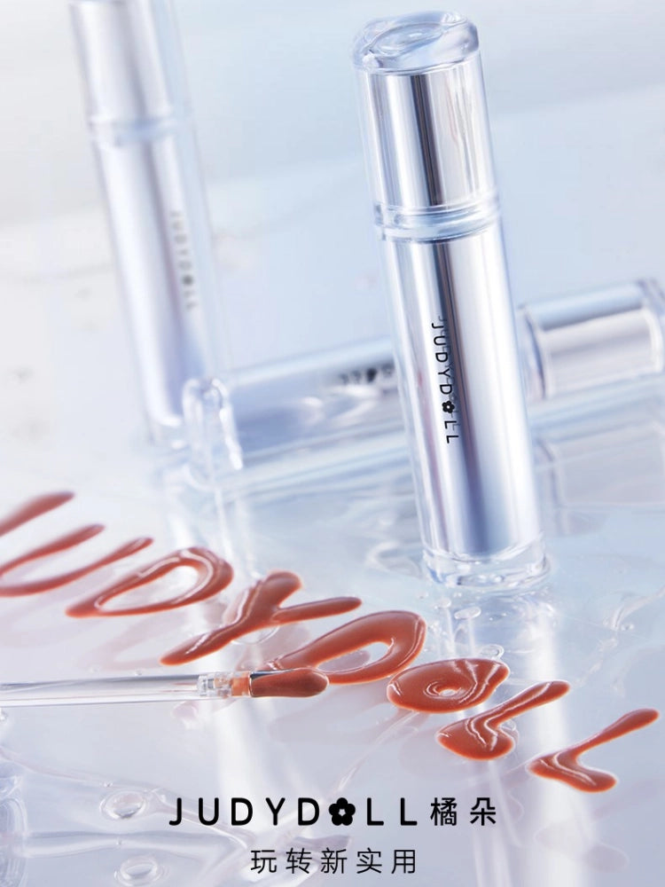 Watery Lip Gloss 2.4g