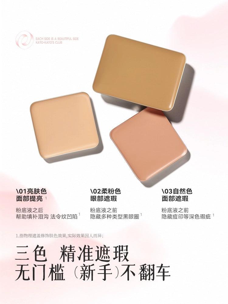 狐妖小红娘 Cheese Nude Wear Concealer Palette 5g