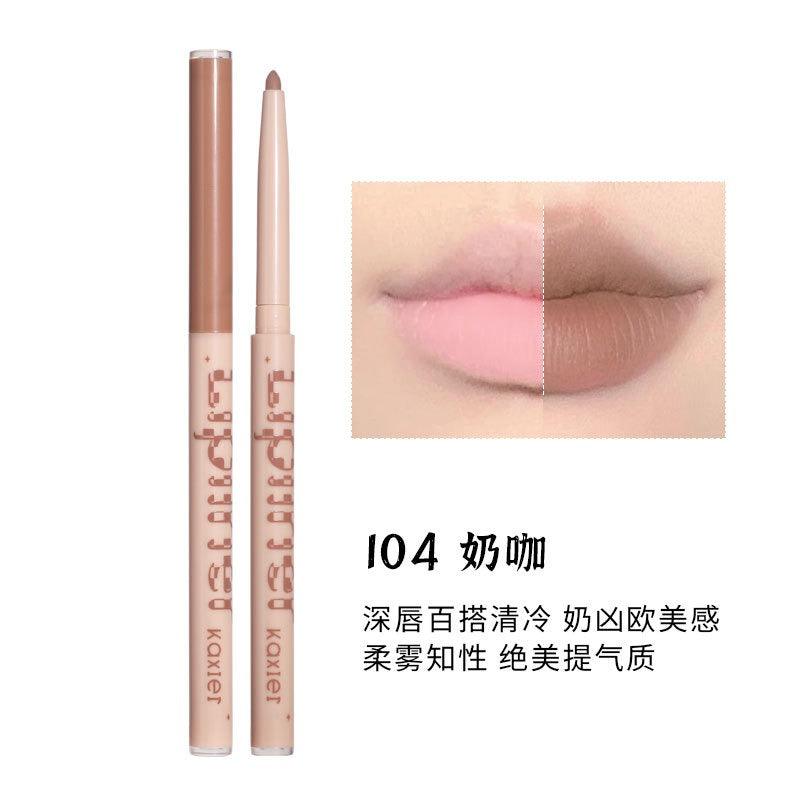Lip Liner 350mg