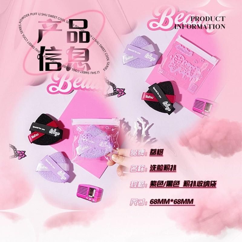 A Sweet Cool Double Face Wash Puff