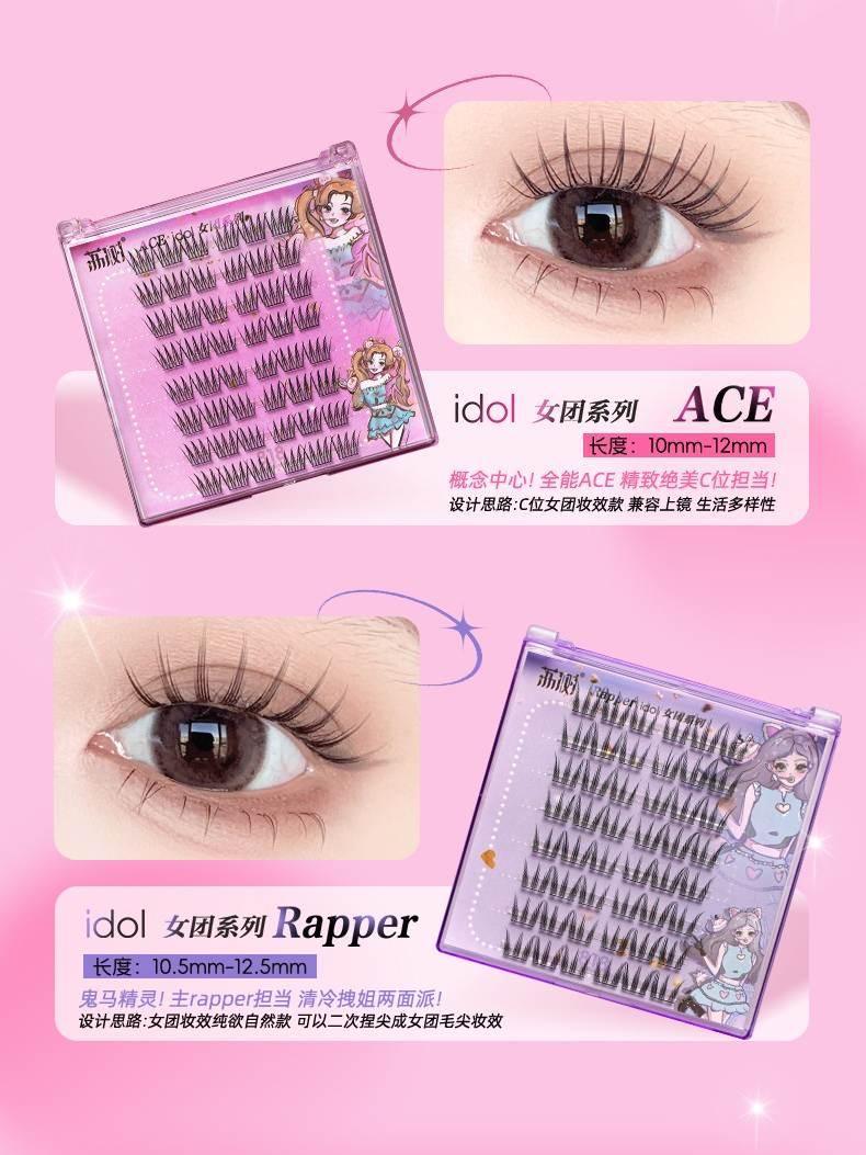 LISHU POP Girls Makeup Glue Free False Eyelashes 48