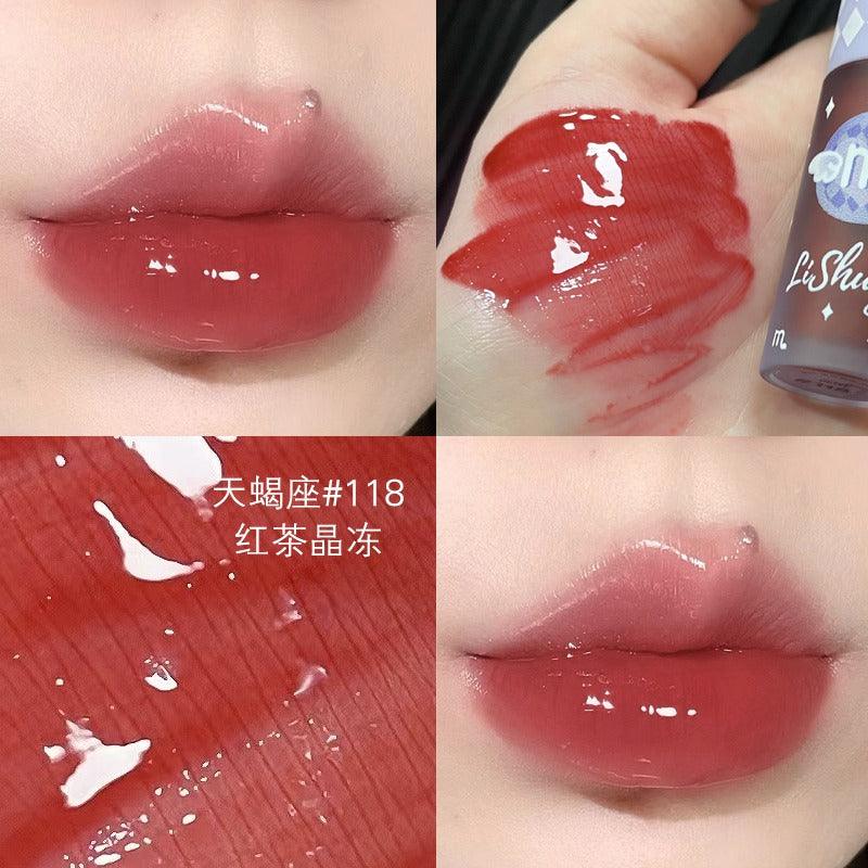 Watery Lip Gloss 2g