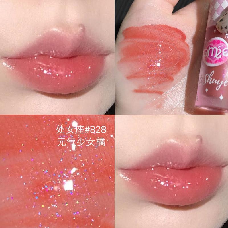 Watery Lip Gloss 2g