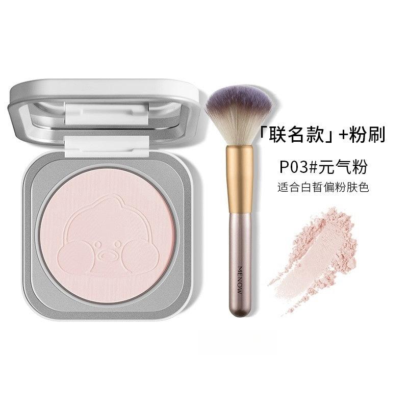 Dudu Duck Pressed Setting Powder L2105 7g