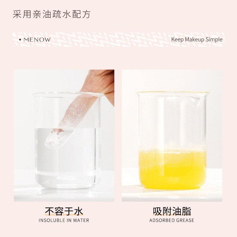 Smoothing Brightening Powder 9g 10g