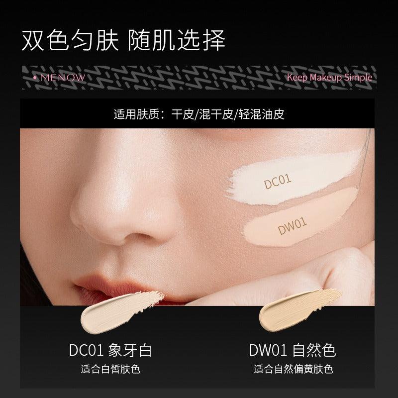 MENOW Soft Mist Concealer Air Cushion L2335 11g