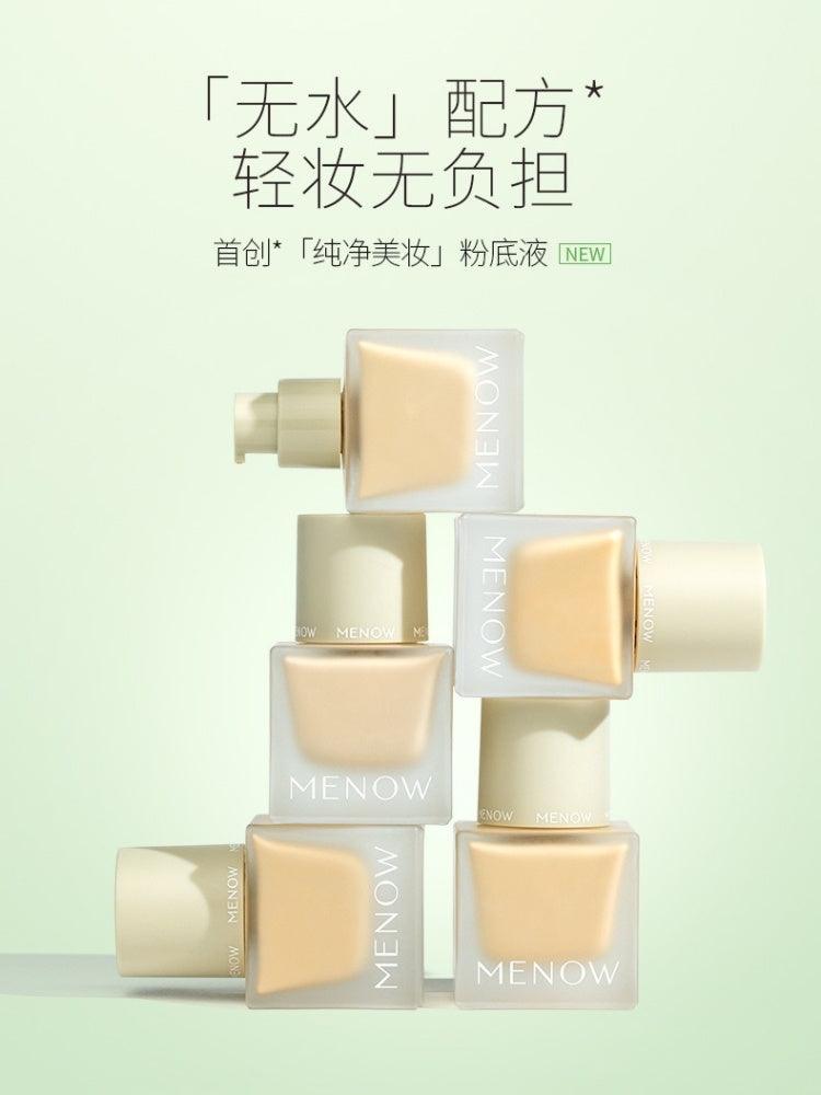 Tulle Light Makeup Liquid Foundation L2203 30g