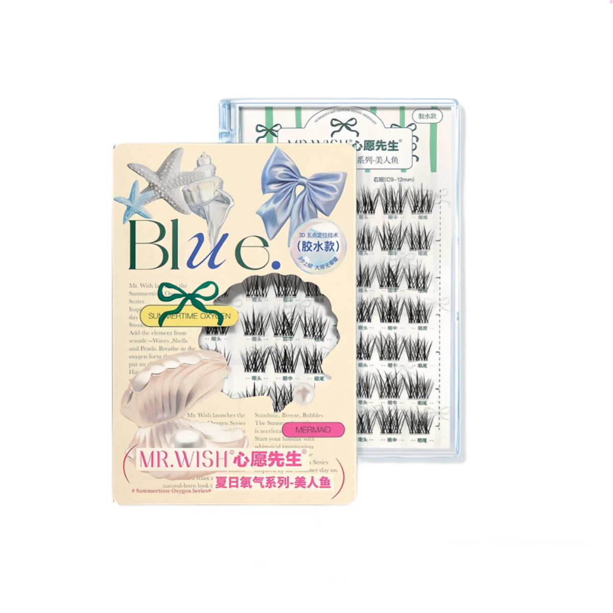 Summertime Oxygen Series False Eyelashes