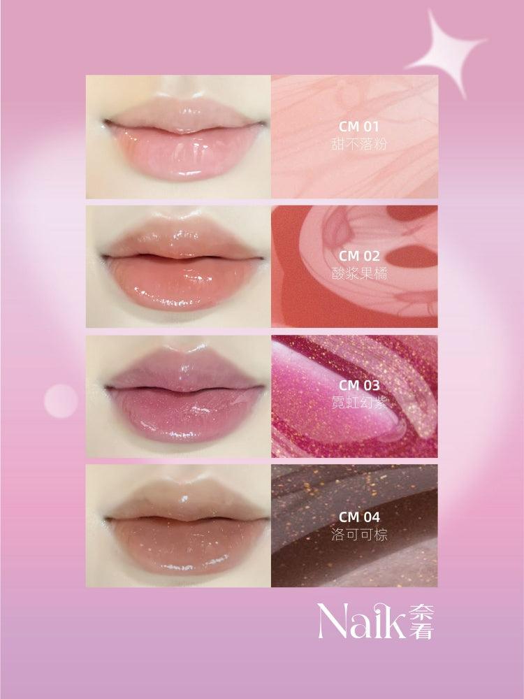 Dream Journey Lip Gloss Mirror Moisturizing 2.4g