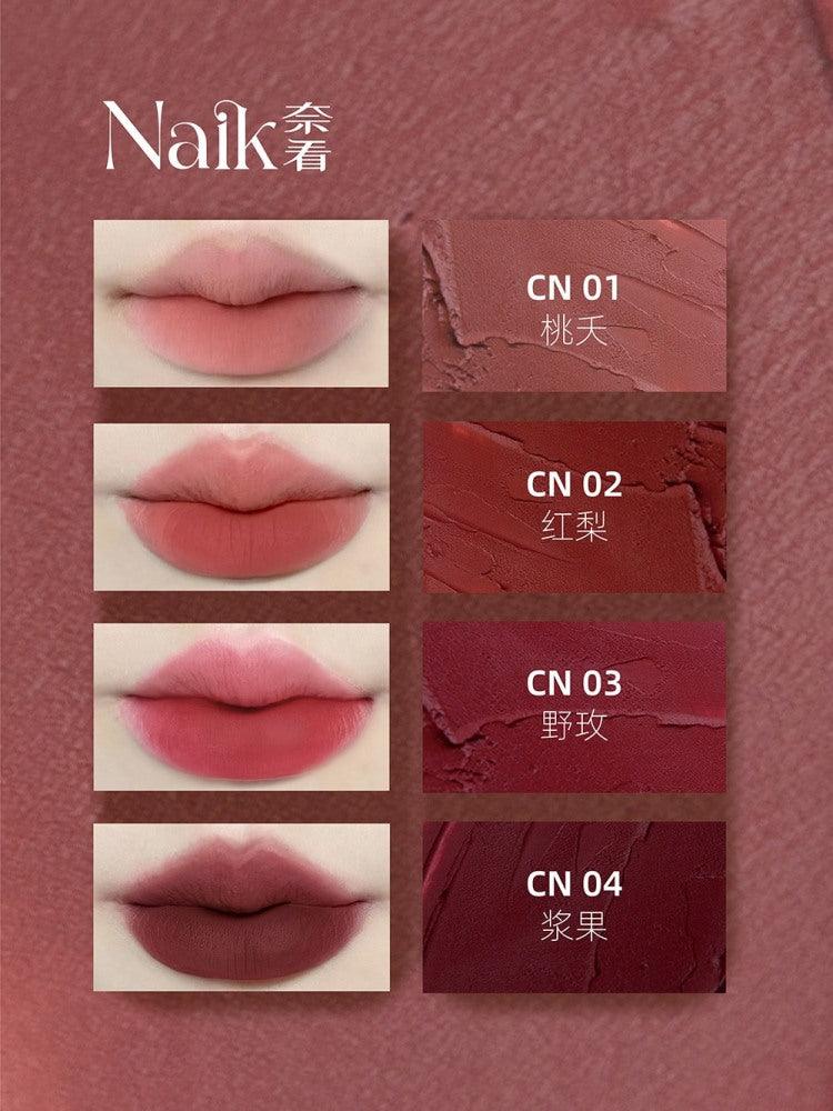 Happy Loading Lip Mud Velvet Matte 2.7g