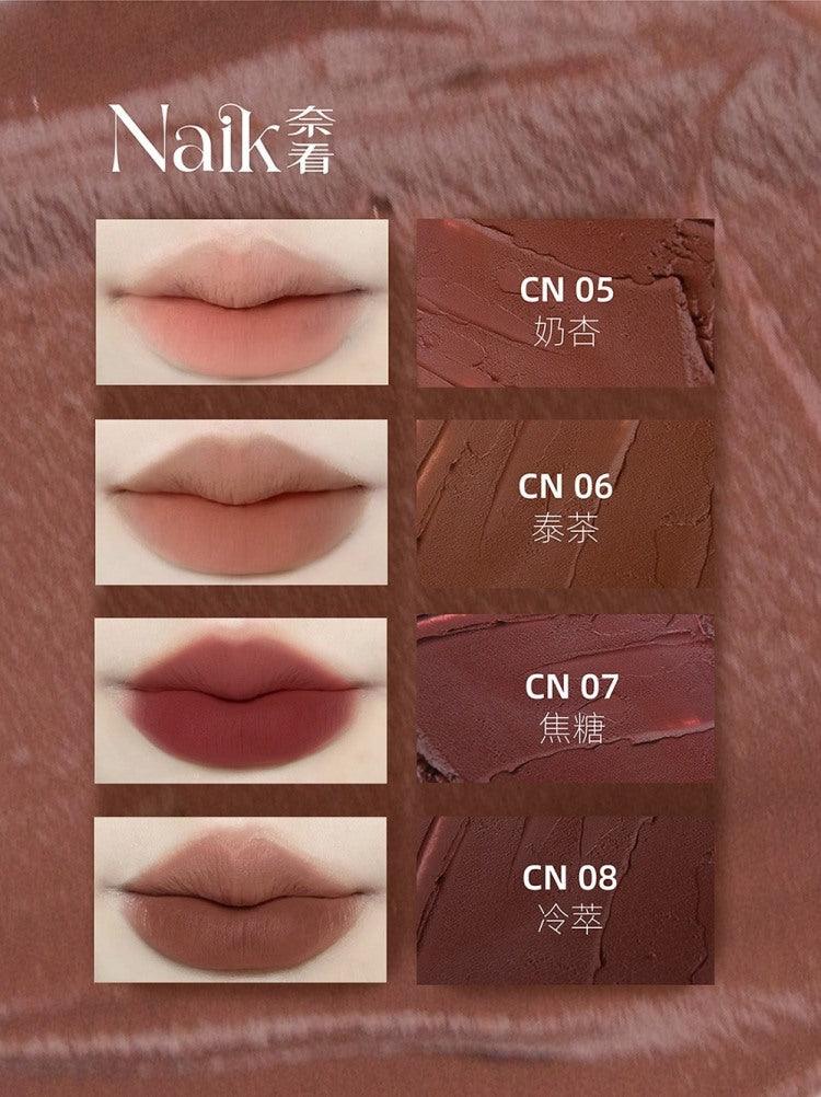 Happy Loading Lip Mud Velvet Matte 2.7g