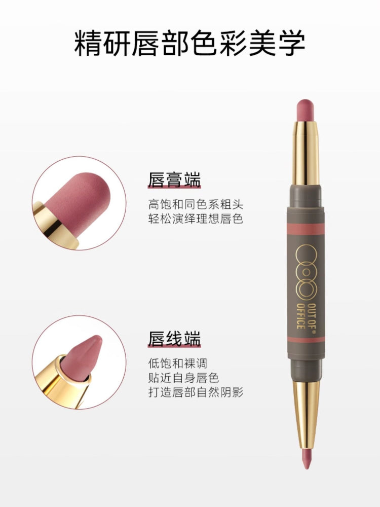 Lip Liner Pencil 1.3g