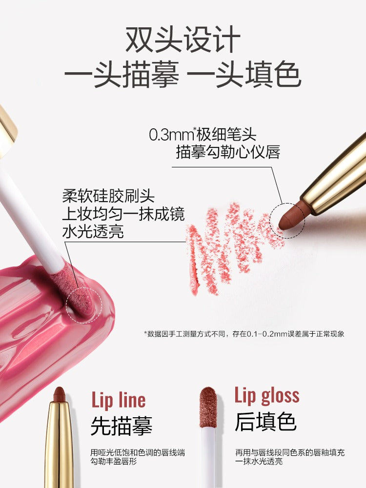 2IN1 Essence Lipliner n Gloss 1.7g