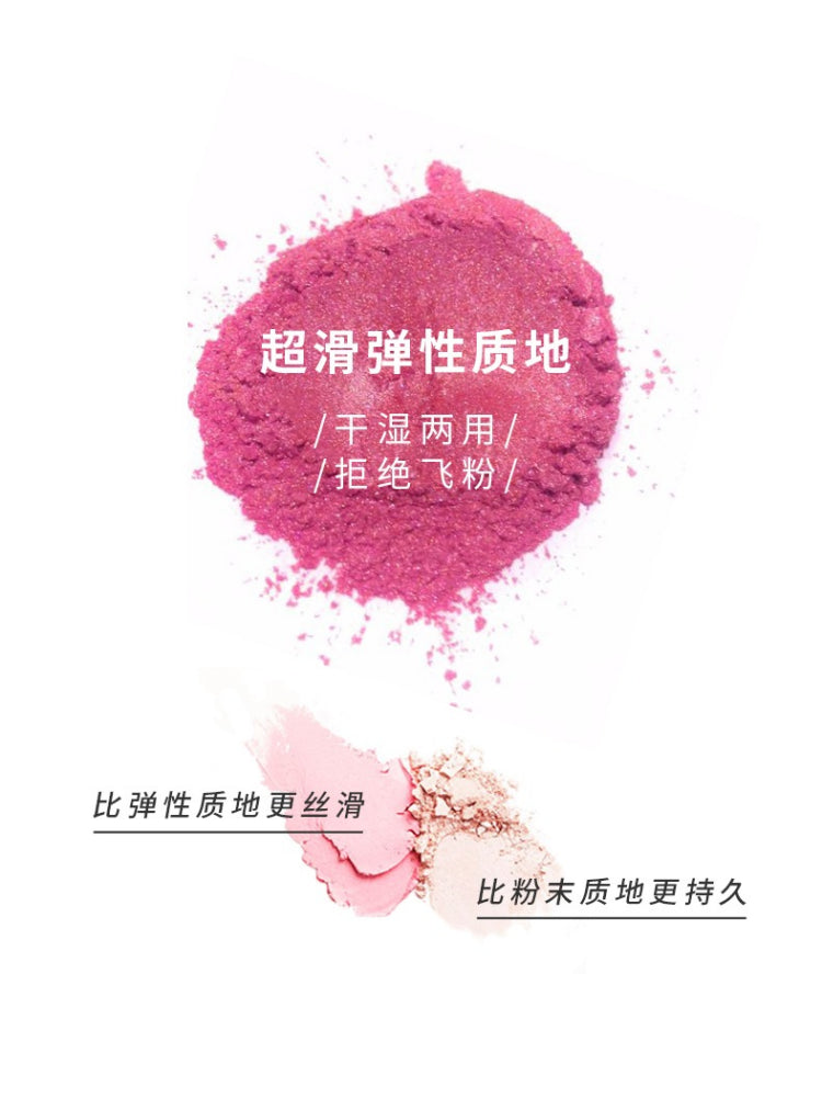 Endangered Species Blusher Duo 5.5g