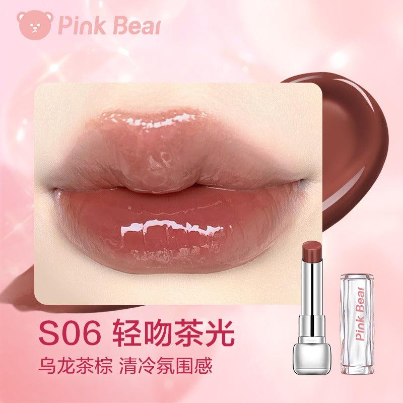 Sugar Glossy Lipstick Moisturizing Lip Care 3.2g