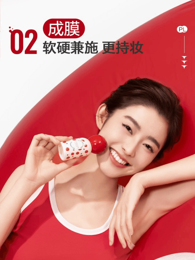 Velvet Blur Lasting Foundation 3.0 30ml