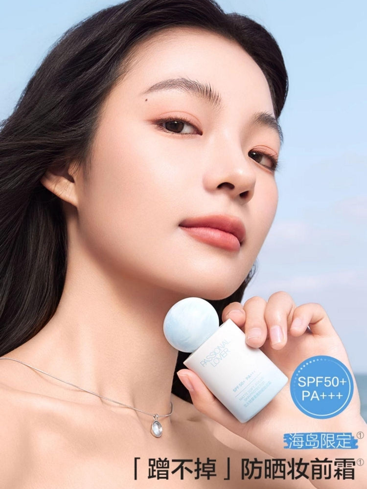 Island Matte Soft Focus Skin Protector Sunblock SPF50+ PA+++ 35g