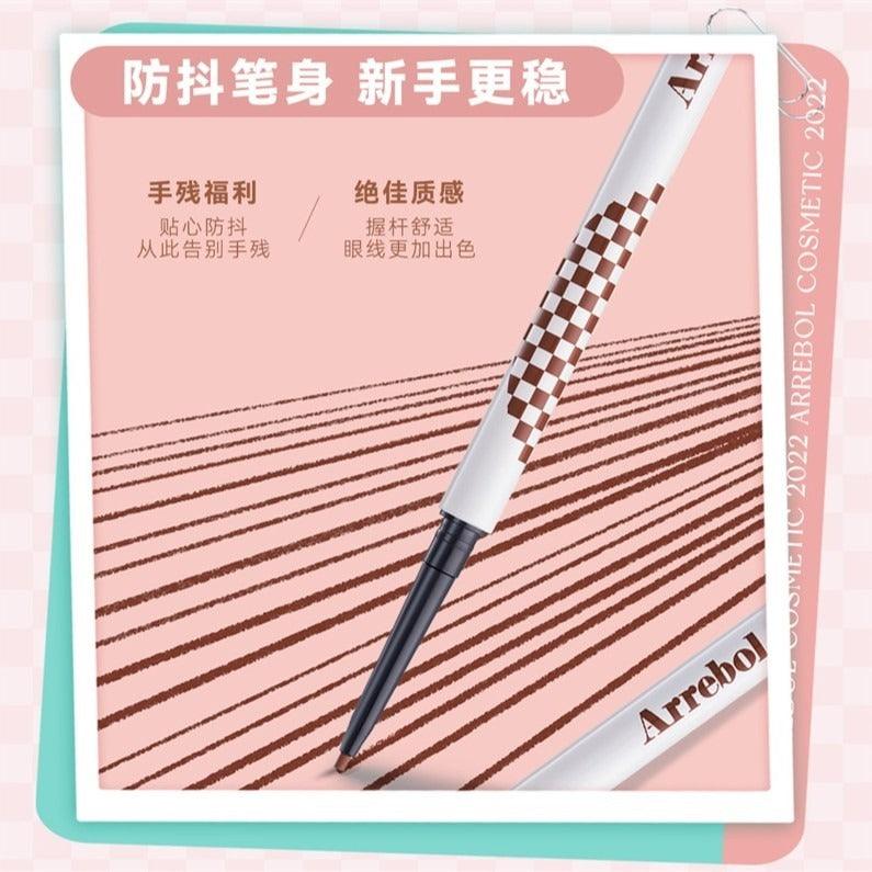 PinkPunk Arrebol Checkerboard Gel Eyeliner 0.1g