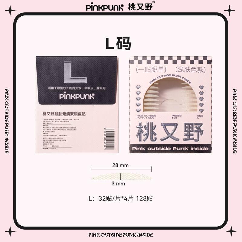 Double Eyelid Sticker Light Skin Color