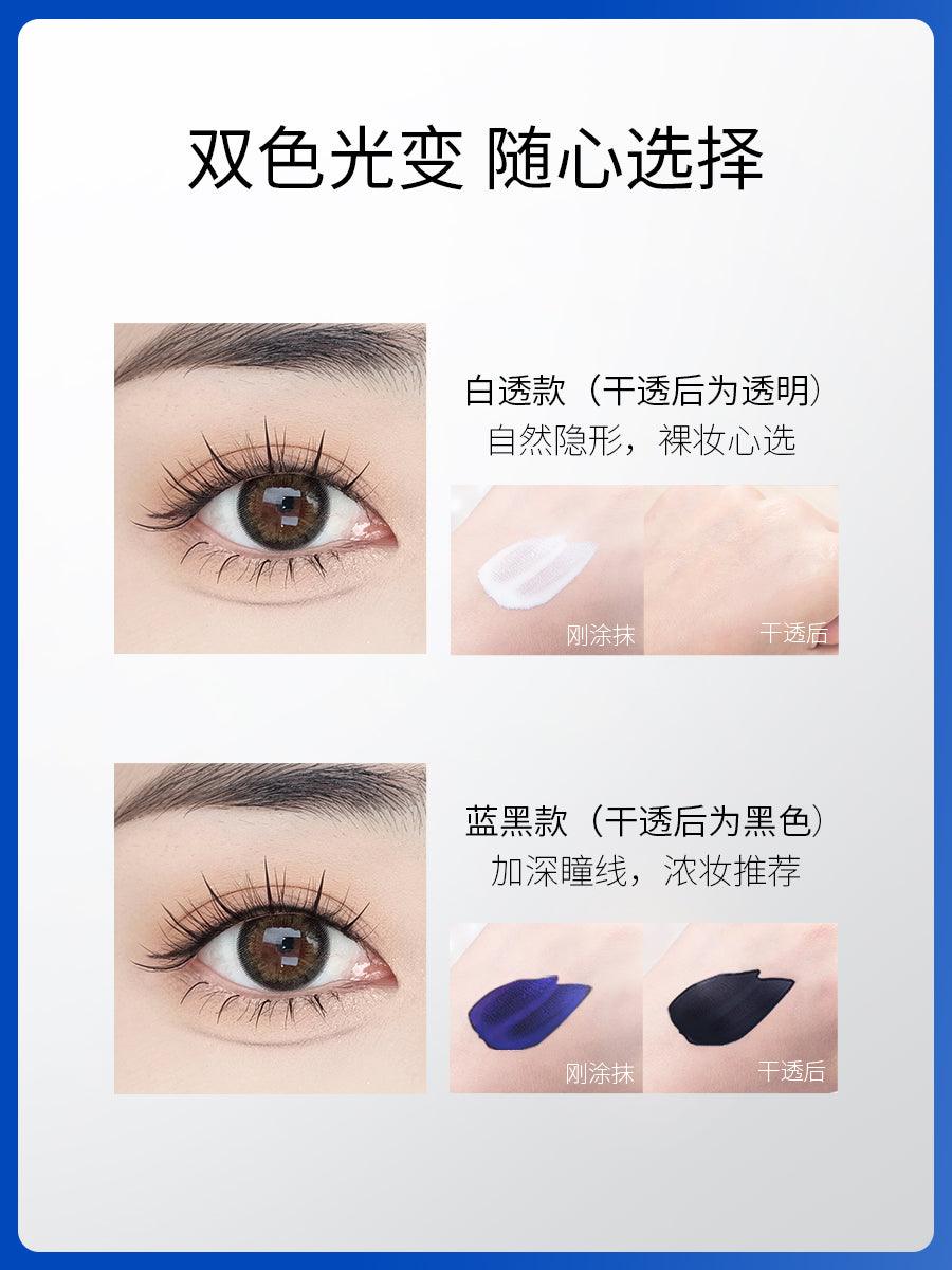 Plant Pro Eyelash Glue Blue To Black PTP002 - Chic Decent