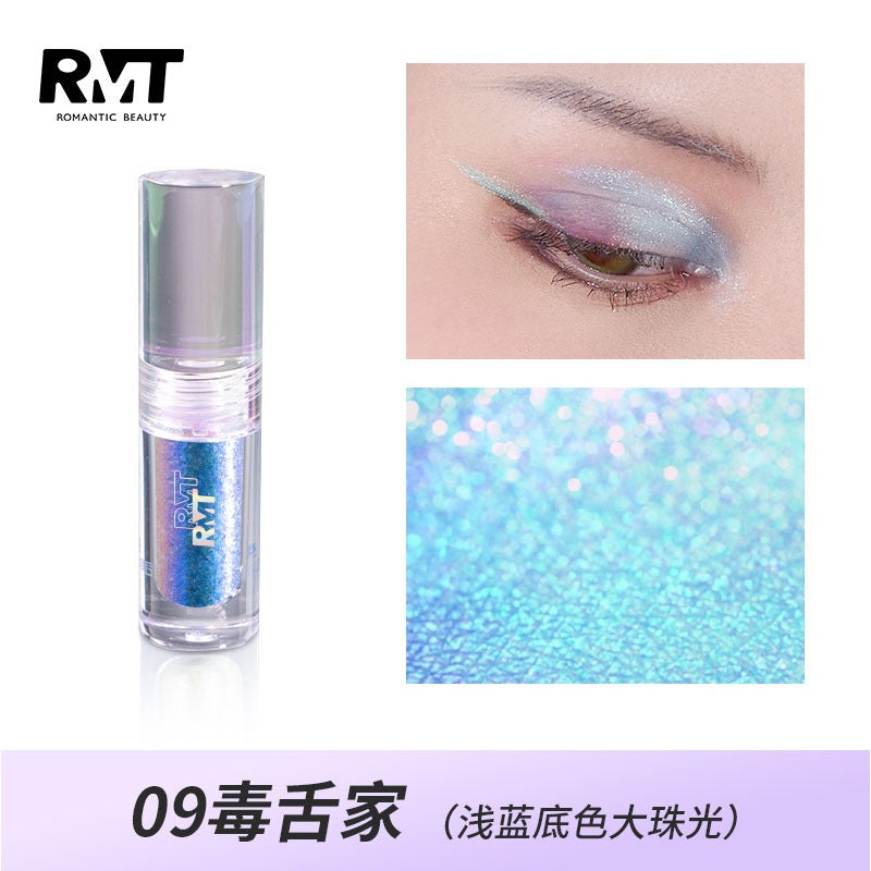 Hyun Color Liquid Eyeshadow 1.5g